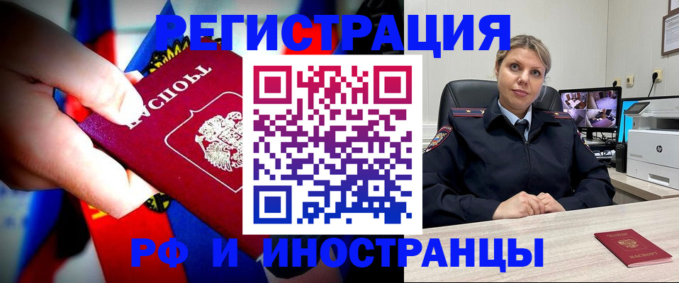 форма 3 в Саяногорске